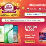 Epic Deals Alert! Amazon Great Indian Festival 2024 Sale Starts September 27 – Mobiles, Smart TVs, Laptops, Speakers & More
